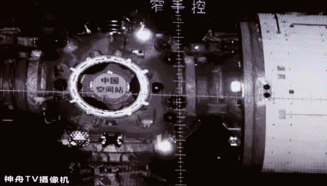 神舟二十一3.5小时“即达”！中国航天再破纪录，剑指2030登月
