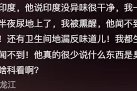 地球最难刷的地狱级副本在哪？网友给出答案，印度！太炸了了！图片