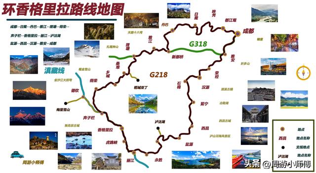 2025年5月去哪玩？国内精华20条自驾路线攻略地图集合分享
