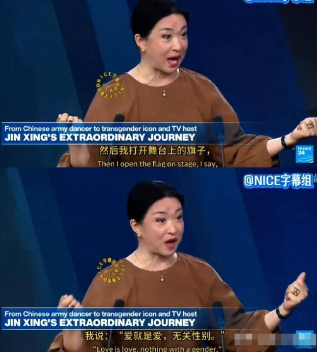 比窦娥还冤？半年了，金星归国路全被堵死，近照一出“原形毕露”