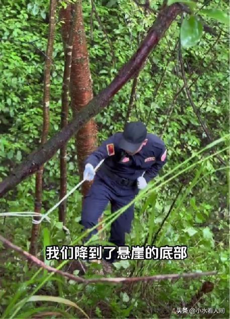 北京8岁男童走失4天，恶心一幕出现，多人起内讧，救援队被骂惨
