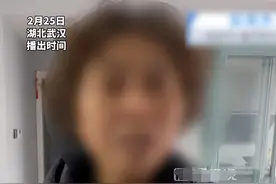 女子“免费”使用4年天然气，一朝补缴17000元，网友：早晚要还图片