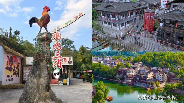 重庆藏着一个官方认证的“小成都”，特色宝藏美景多，你去过吗？
