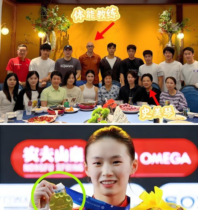 这下真悬了！没了全红婵，原以为陈芋汐世锦赛稳赢，不料又有劲敌