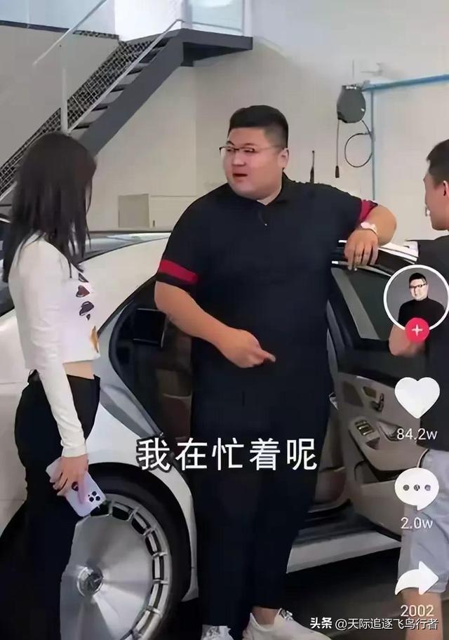 从千万豪宅到几万飞度，压垮猴哥婚姻的，不止是钱和孩子