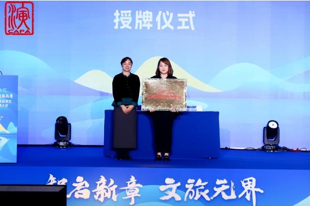 从丝路出发，与世界同行|西安丝路欢乐世界铸就文旅融合新名片