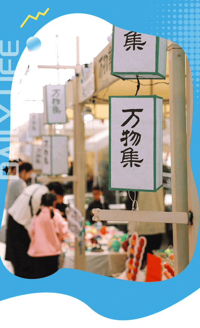 来汉口 逛江汉 | 爆改10年老商场，社区商业2.0来了