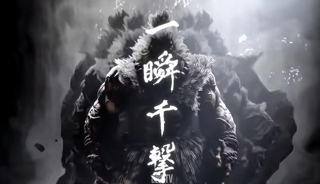 《街霸》豪鬼最引以为傲的必杀，除了瞬狱杀还有啥？