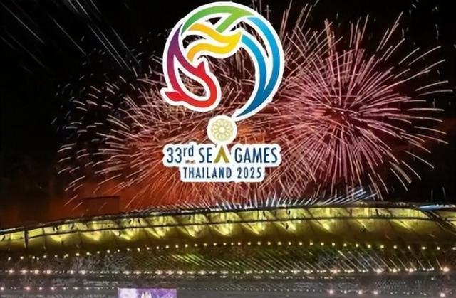第33届东南亚运动会：带回王冠！泰国目标荣耀！