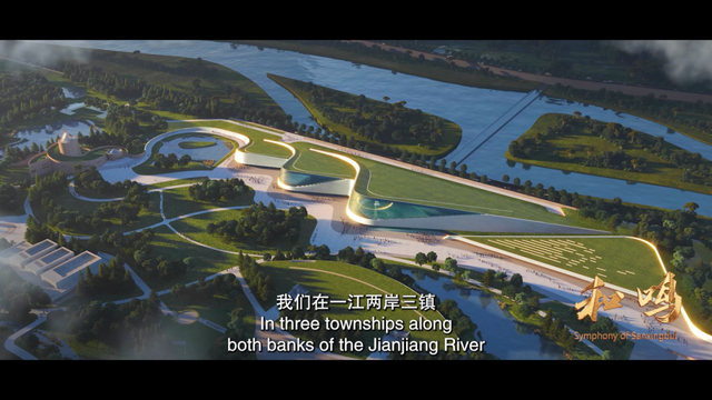 助力文明交流互鉴 德阳市新闻传媒中心以影像大片赋能国际旅游名城建设