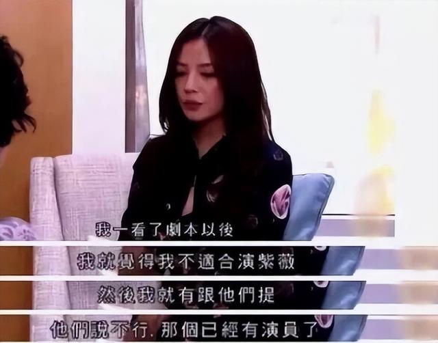 拔出萝卜带出泥！49岁赵薇近况被曝，原来圈内封杀只是冰山一角