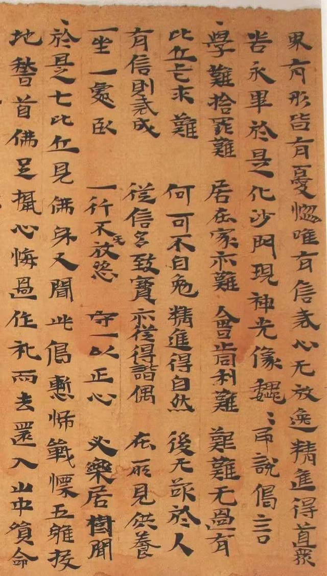 又踏甘肃地之八十五 兰州篇之八 甘肃省博物馆（7）