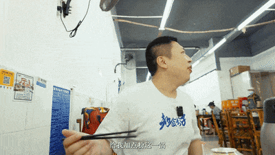 我的嗍粉听歌游柳州全盘计划！天后歌声与螺蛳粉狂欢我全都要！