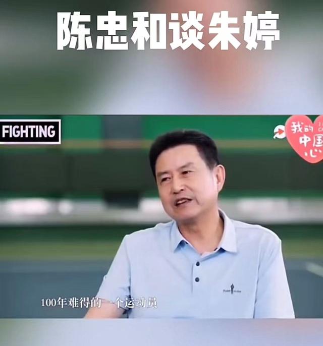 “远走”意大利10个月，官媒揭开朱婷真实处境，郎平说的一点没错