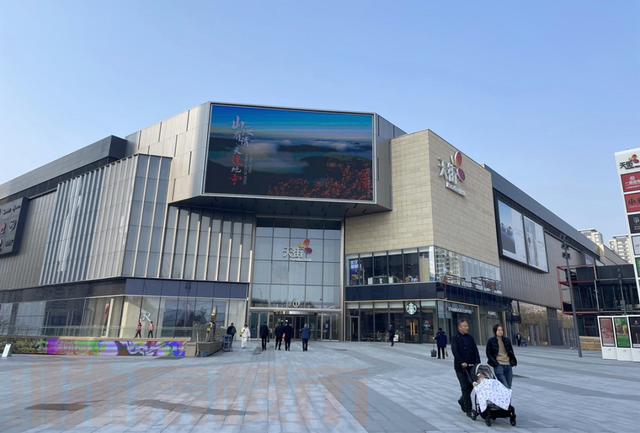 “中海玺悦”亮相新市府，2024年度沈阳首个新品发布