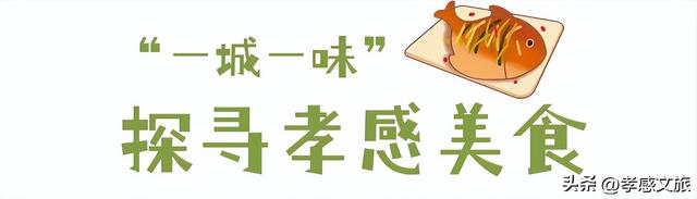 快艇游湖，ATV越野，爬山徒步....孝感2天1晚亲子营来了~