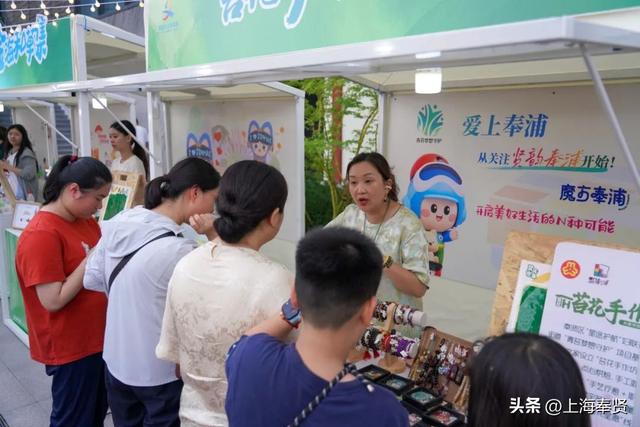 贤风市集夏夜“出圈”！ 这场在文明实践商圈的“青”凉派对你打卡了吗？