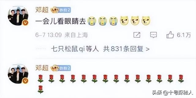 全家移民英国刚真相大白，孙俪被公开“戳脊梁骨”，杨幂说的没错