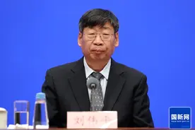 两家央企主要领导调整图片