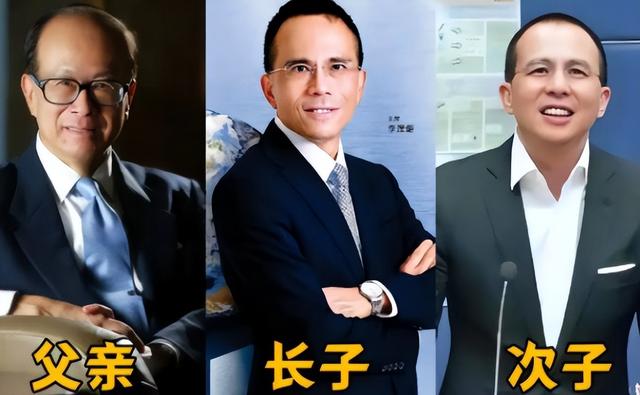 身价千亿有什么用？李嘉诚两儿子的现状，给所有父母都提了个醒