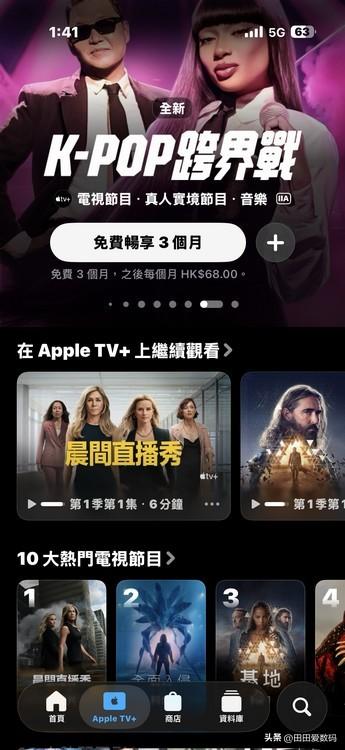 iPhone Air 评测：廉价买到的虚荣感