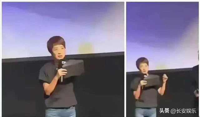 马伊琍这条裤子太绝了！男主持人盯了3秒，反应成全场焦点