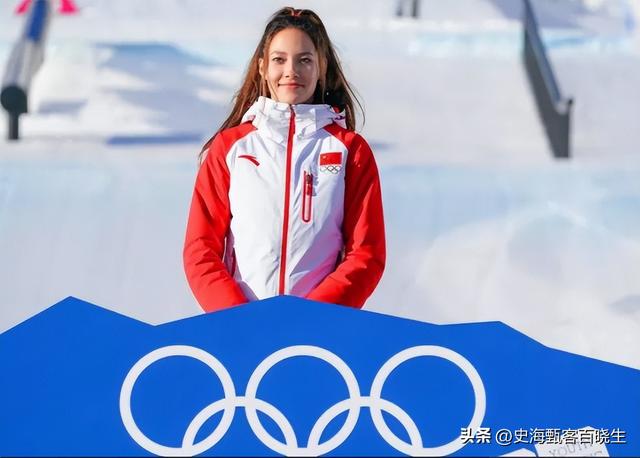 国籍争议不到1年，人民日报公开点名谷爱凌，邓亚萍的话有人信了