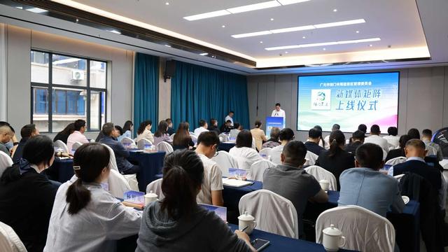 “剑门蜀道”新媒体矩阵上线 蜀道风采“码”上出圈