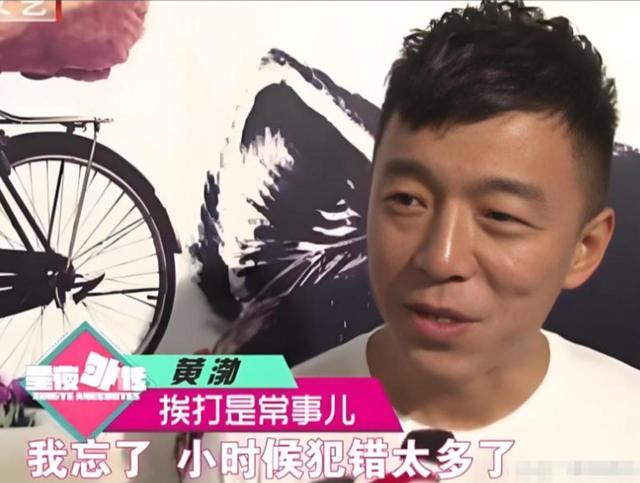 70亿身价有何用？51岁百亿影帝黄渤如今的现状，给所有人提了个醒