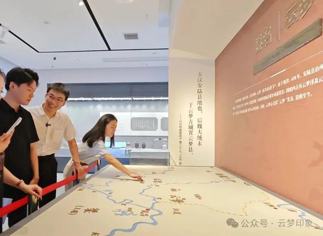 云梦县博物馆焕新升级，带你抢先体验→