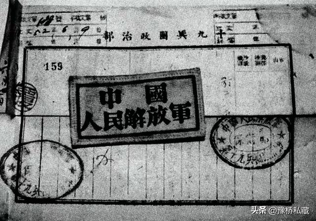 韩复榘之子，蒋介石杀了我父亲，我不去台湾！后加入我志愿军立功