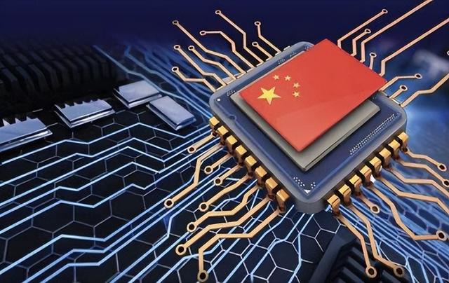 美国巩固芯片霸权！对华技术封锁下，中国供应链面临挑战