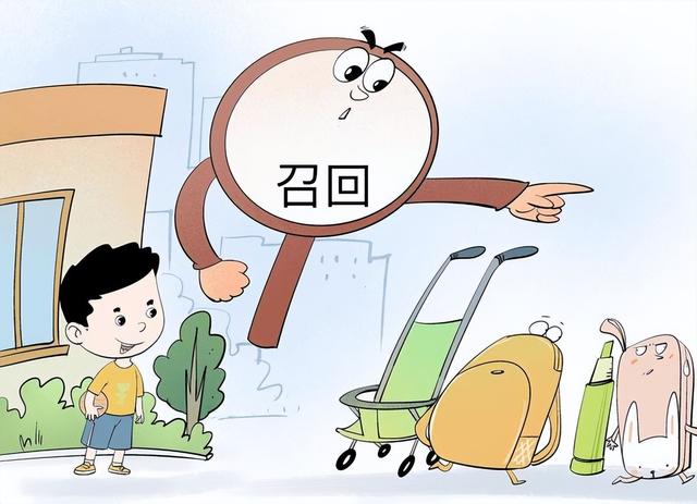 14亿人口红线告急！出生率再创新低，中国如何破解生育困局