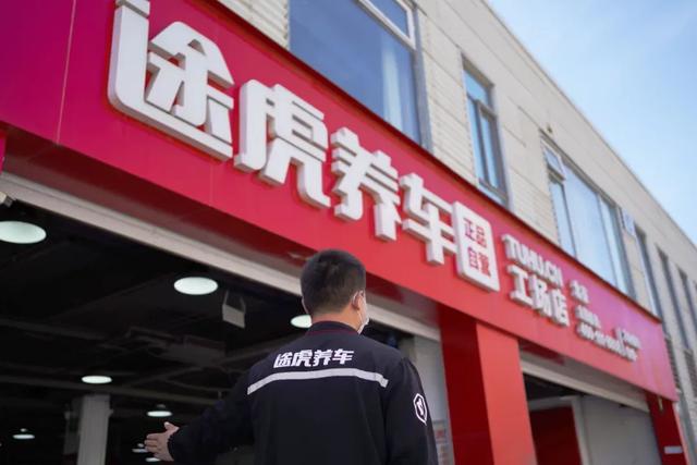 京东败了，赔了500万