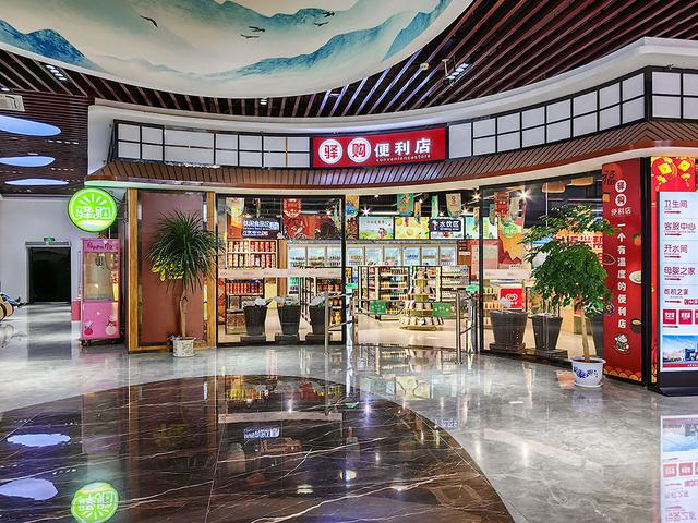 2024深秋四川行20 兴山县-进贤服务区-福州