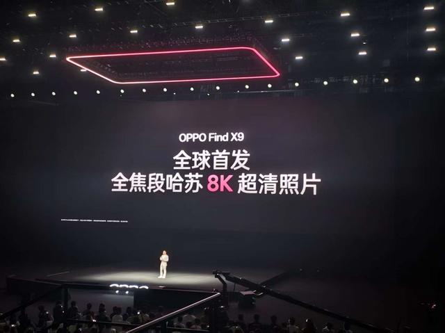 装进口袋的相机！2亿哈苏长焦和4K实况，刘作虎称万元内最值！