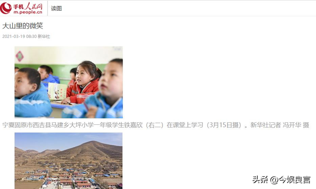 没钱还硬装？宁夏一笑成名拒绝百万签约的小女孩，现在成了这样