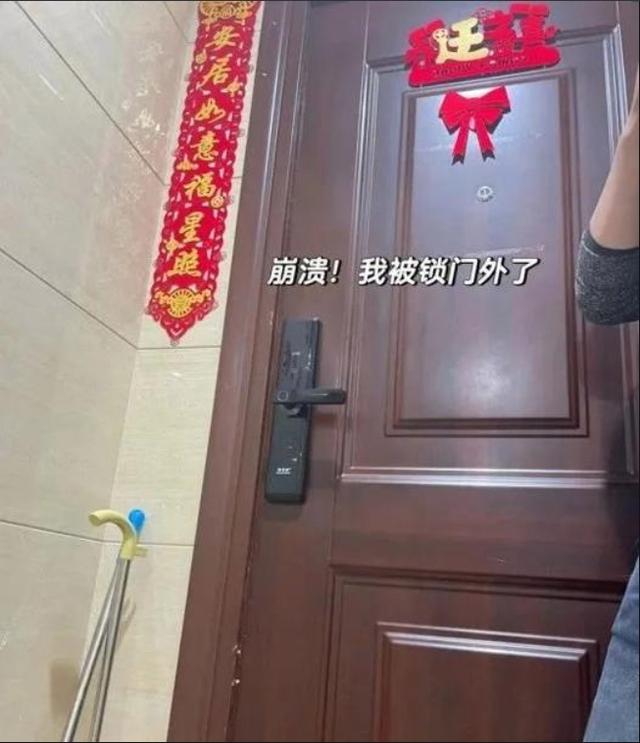 “指纹锁”正逐渐退出中国家庭？听开锁师傅说完，我才恍然大悟！