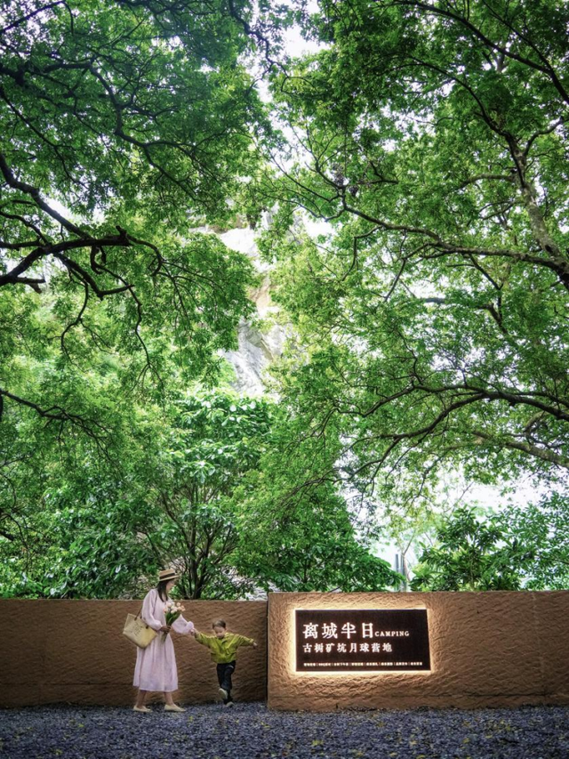 藏不住了！肇庆这些新晋打卡地，火了！
