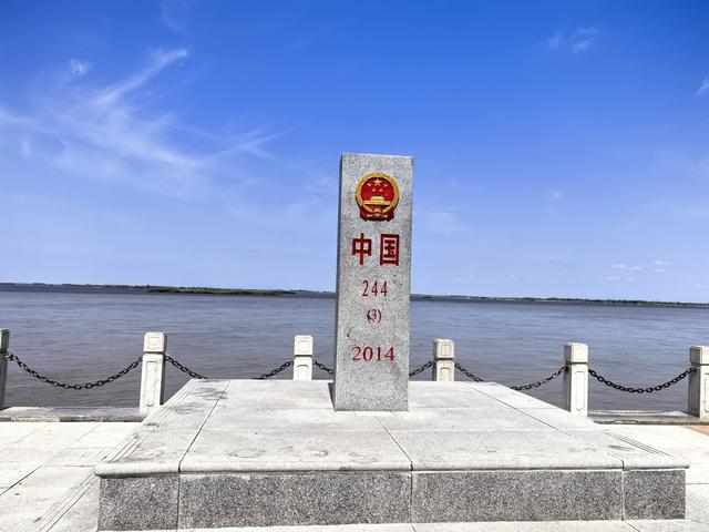 2025年夏季东北边境游（1）行程