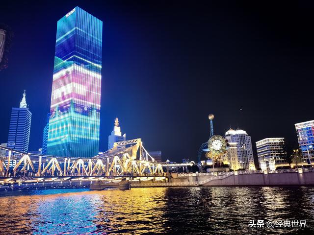 夜幕下的海河