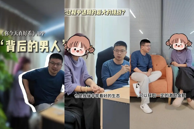 鸿蒙生态迎来“井喷式”发展，十大蓝海赛道揭示高成长性