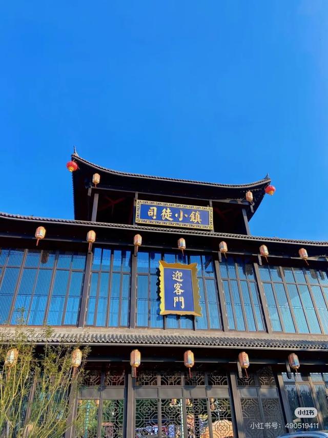 地理冷知识——晋城