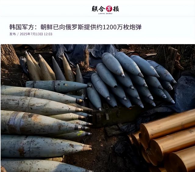 超百万兵力集结，俄乌总决战在即？中国态度已明确，不怕受俄连累
