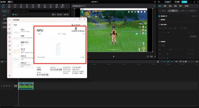 迷你电脑顺畅本地部署32b的deepseek？！零刻AI9 365实测体验