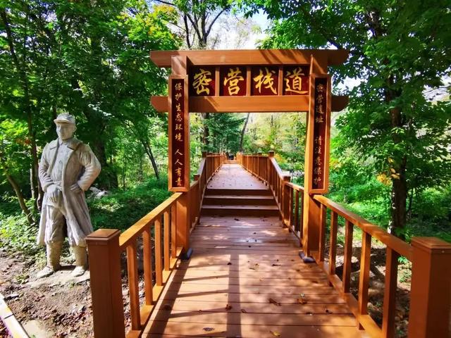 “双红绘秋韵 寻迹寒葱岭” 吉林·延边敦化第九届寒葱岭枫叶谷游园活动即将启幕