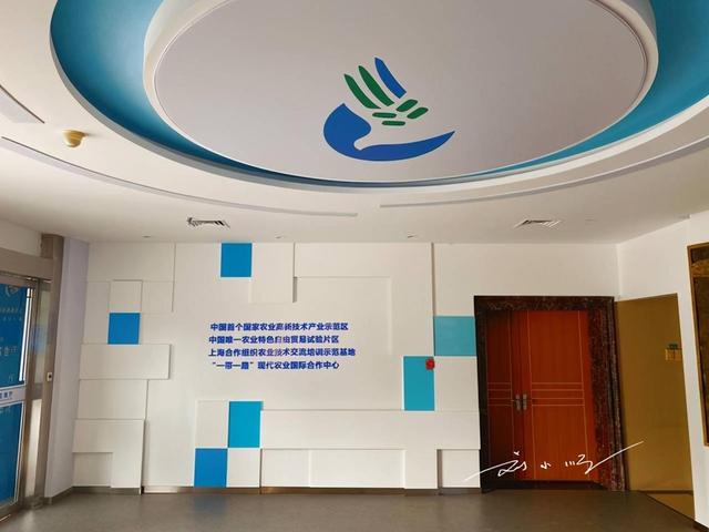 陕西咸阳这个特别的区，名字到底叫“杨陵”？还是叫“杨凌”？