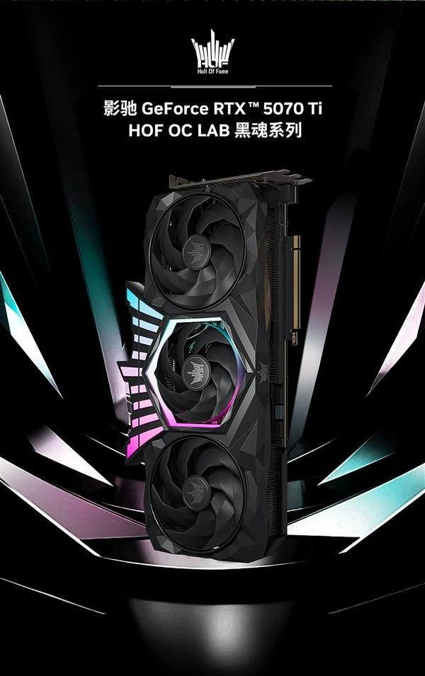 RTX 5090D显卡没有禁售 竟然还有的卖！还是官方自营