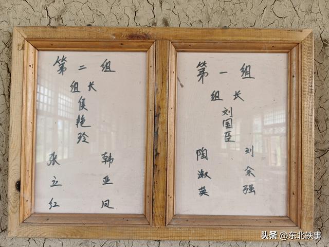 农安：辽金时代文化园(组图)