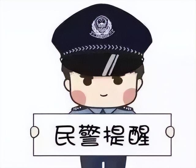 山东一男子严重醉酒被紧急送医